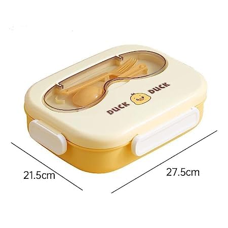 Yellow Duck-Duck Theme Double Lock Stainless Steel Kids Lunch/Tiffin Box