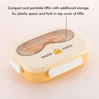 Yellow Duck-Duck Theme Double Lock Stainless Steel Kids Lunch/Tiffin Box