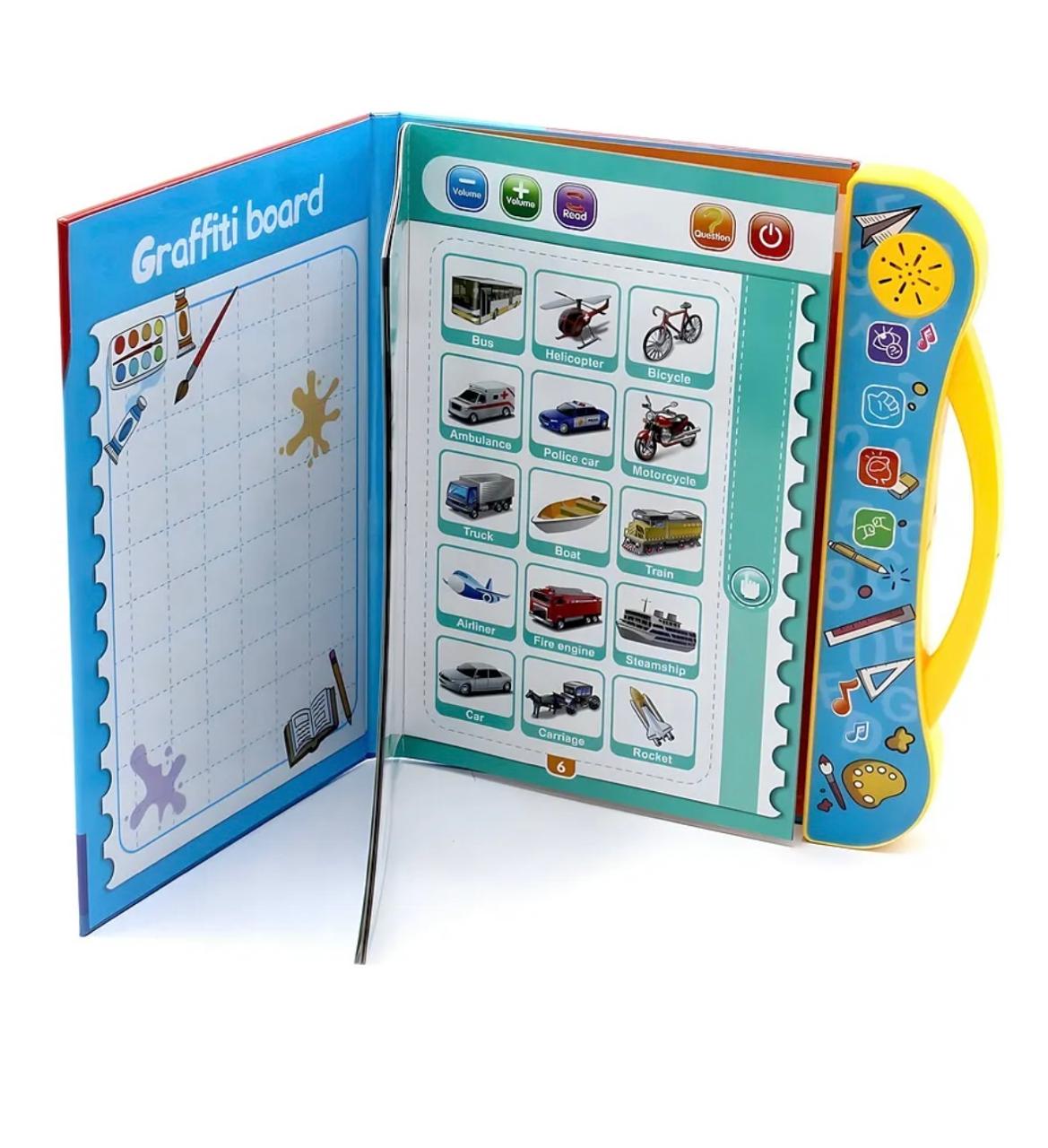 Intelligence E-Book for kids